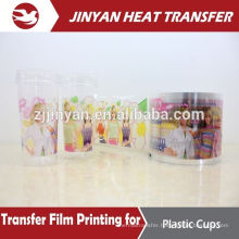 pet heat transfer printing film for plastic cup